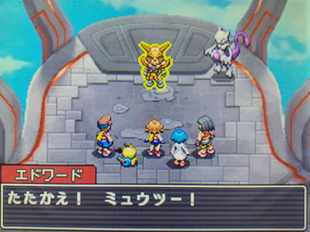 f:id:hoshi_dachi3:20200323192459j:image f:id:hoshi_dachi3:20200323192459j:image