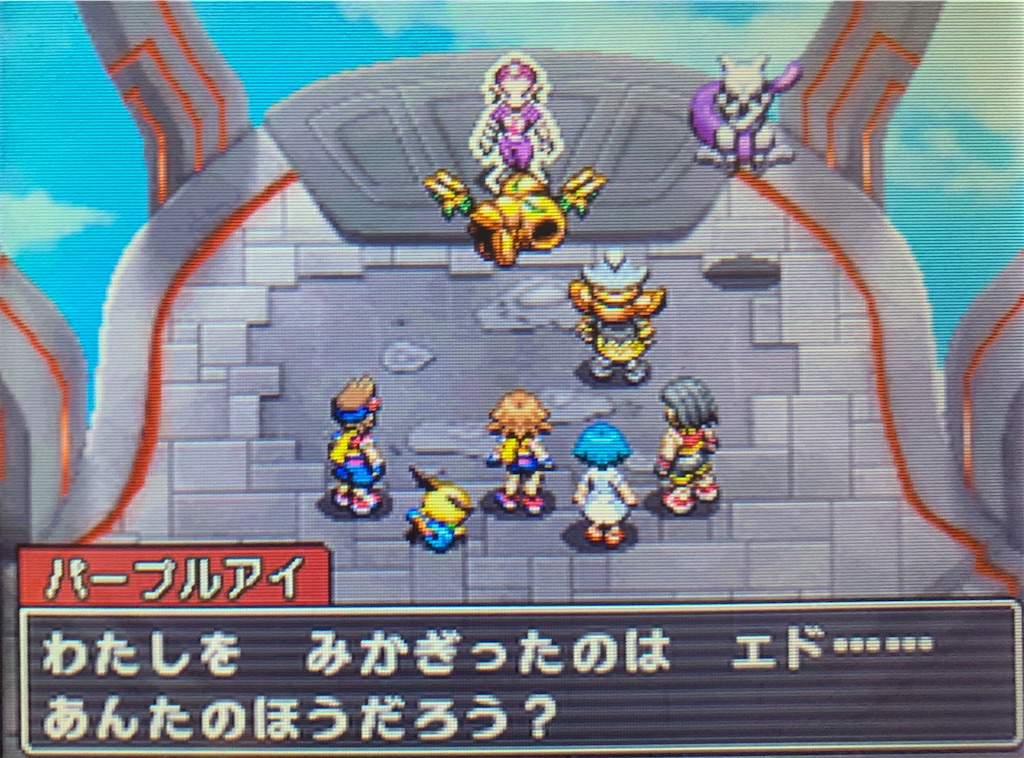 f:id:hoshi_dachi3:20200323192517j:image f:id:hoshi_dachi3:20200323192517j:image