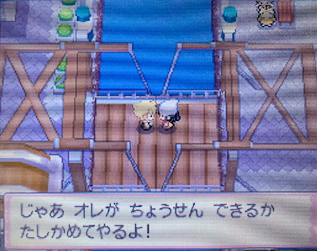 f:id:hoshi_dachi3:20201005074919j:image