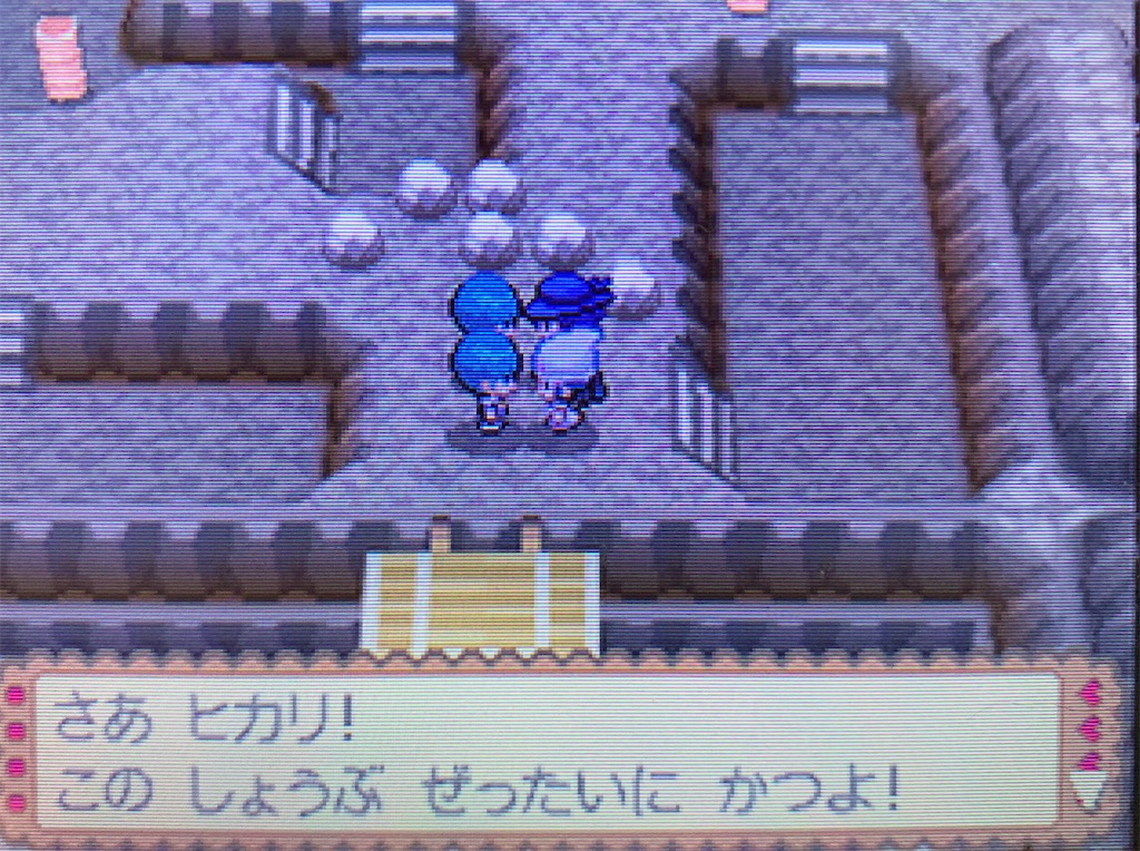 f:id:hoshi_dachi3:20201010202711j:image