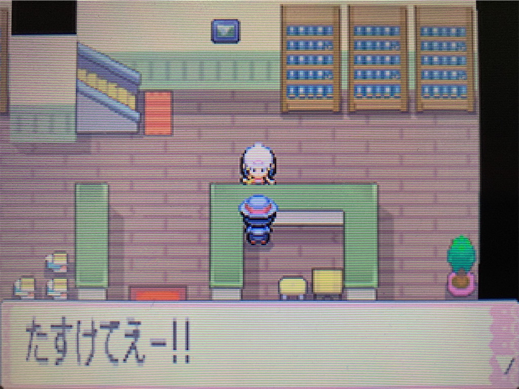 f:id:hoshi_dachi3:20201011090315j:image