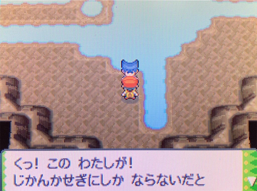 f:id:hoshi_dachi3:20201011100409j:image
