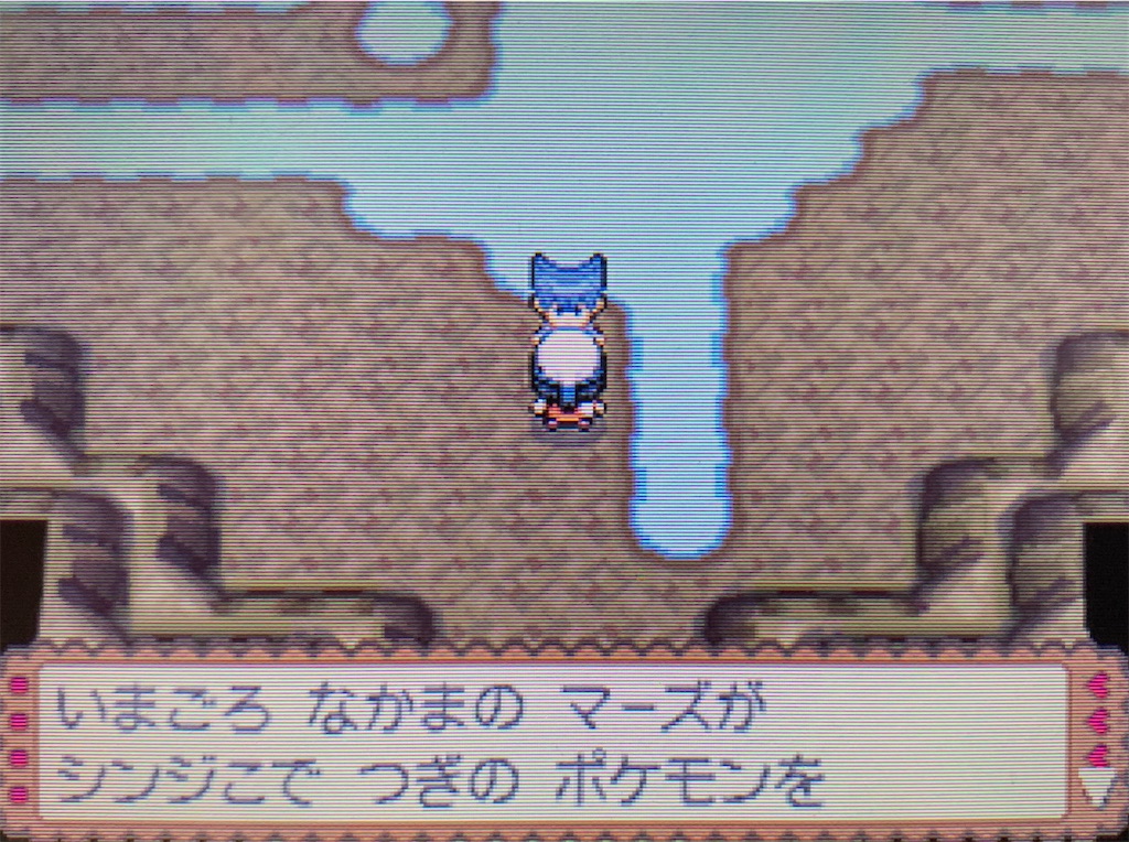 f:id:hoshi_dachi3:20201011100814j:image