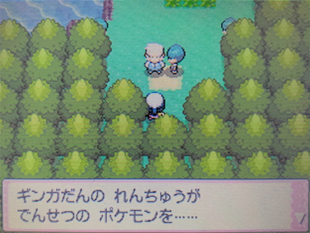 f:id:hoshi_dachi3:20201011101504j:image