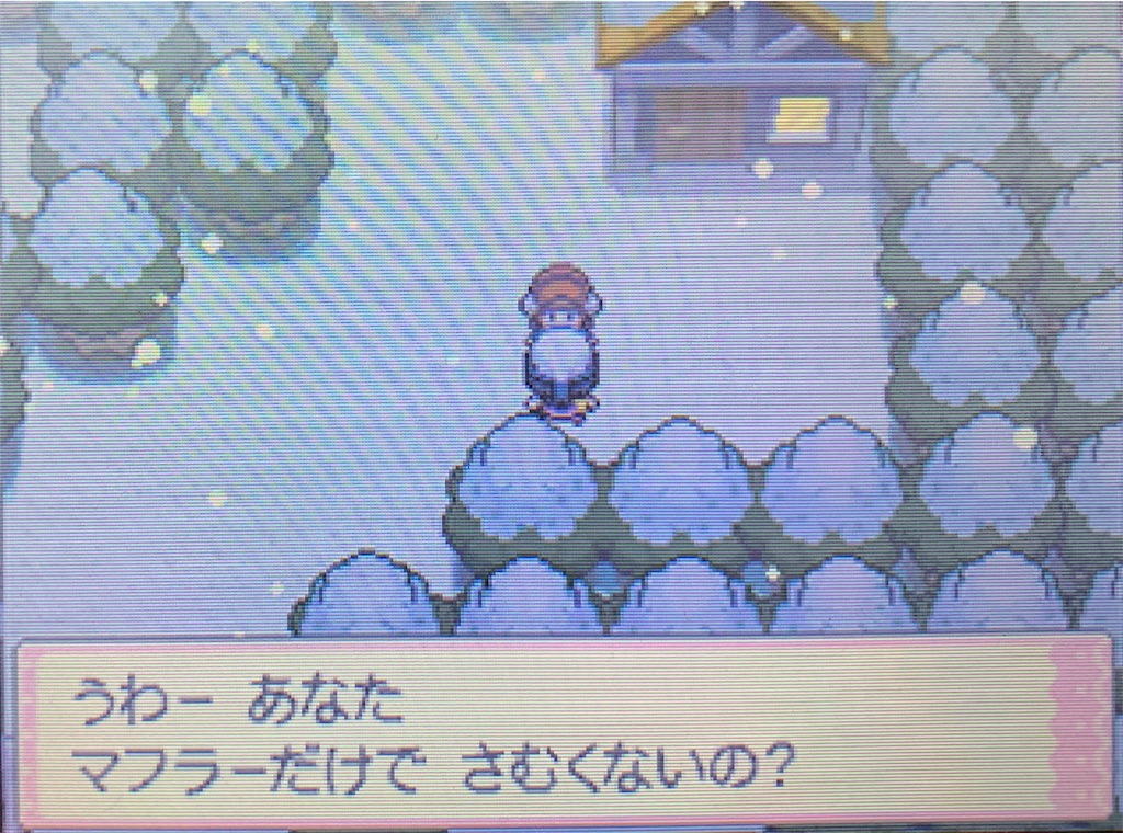 f:id:hoshi_dachi3:20201014213528j:image