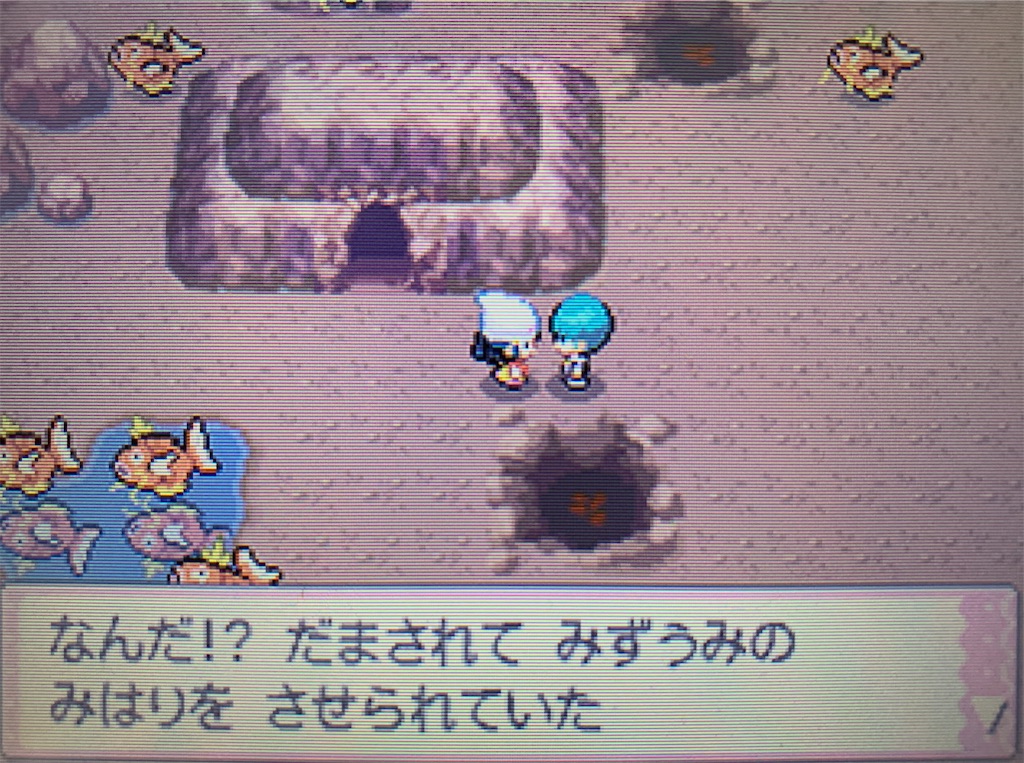 f:id:hoshi_dachi3:20201015084205j:image