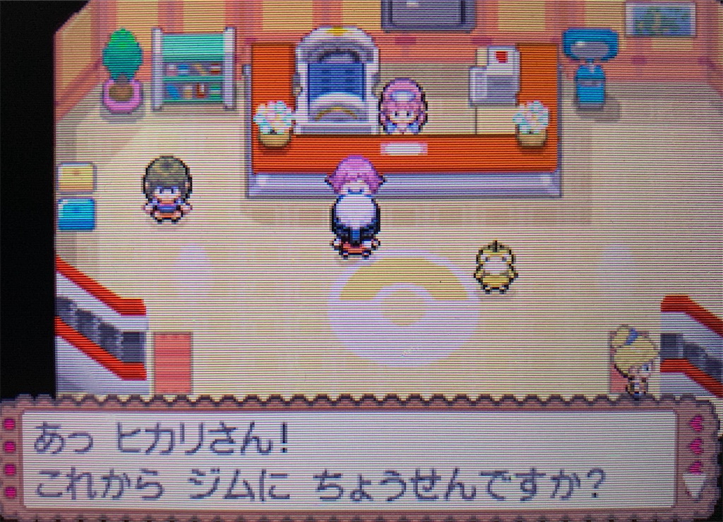 f:id:hoshi_dachi3:20201015163909j:image