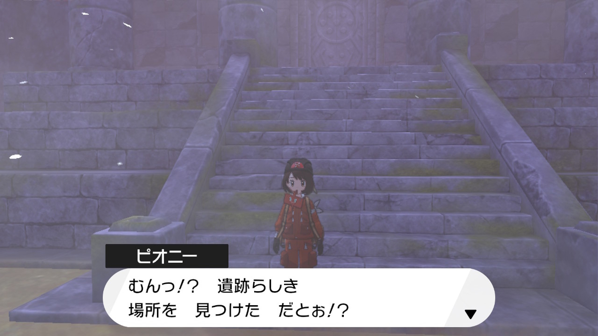 f:id:hoshi_dachi3:20201031162520j:plain