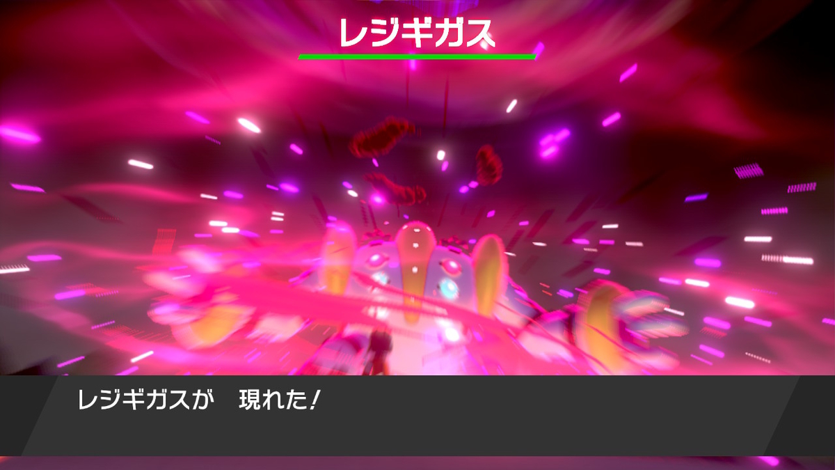 f:id:hoshi_dachi3:20201031165459j:plain