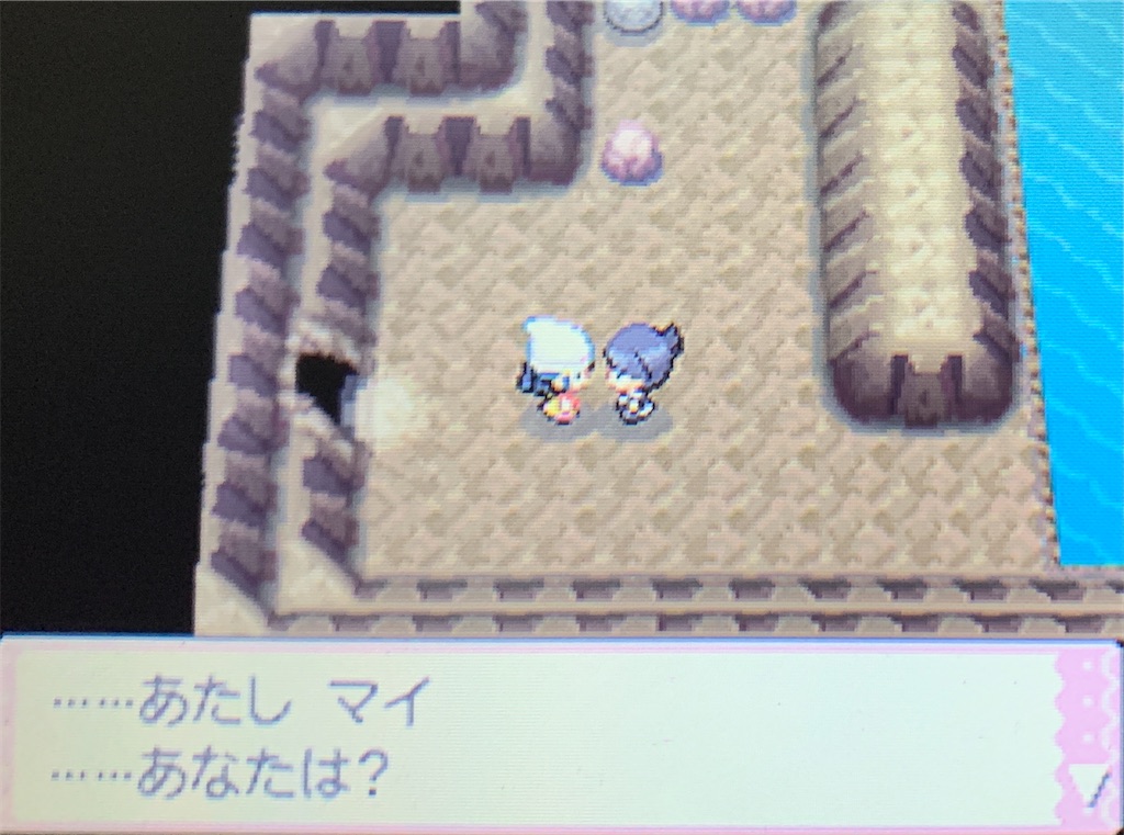 f:id:hoshi_dachi3:20201115165812j:image