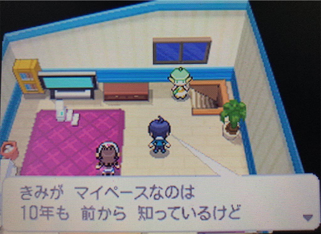 f:id:hoshi_dachi3:20201115215822j:image f:id:hoshi_dachi3:20201115215822j:image