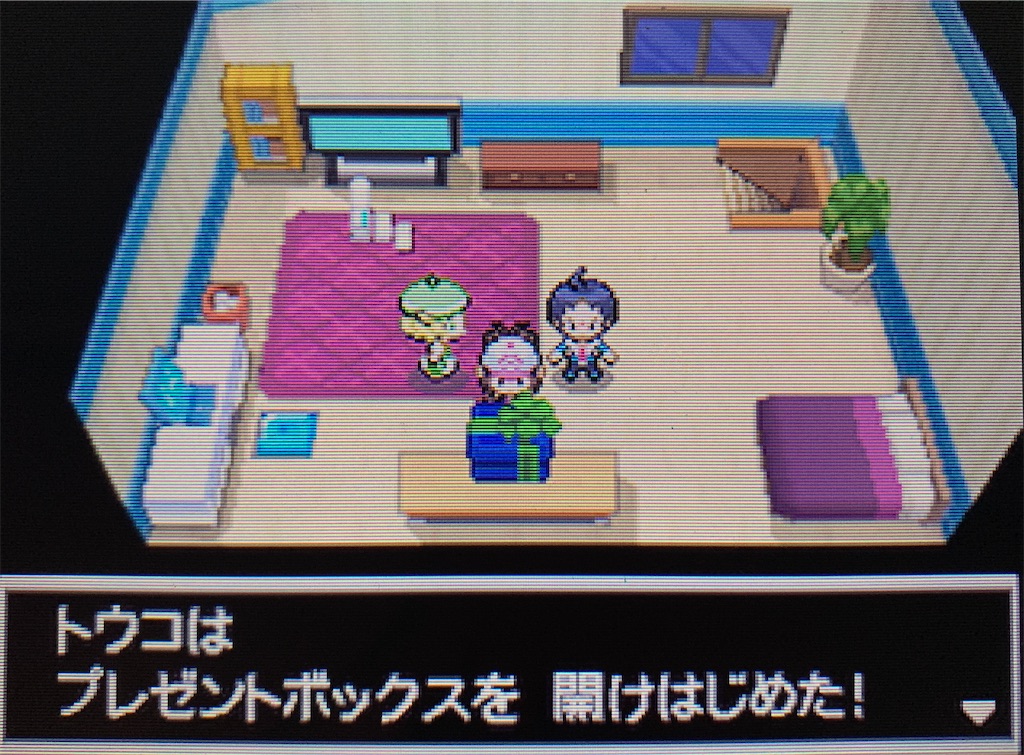 f:id:hoshi_dachi3:20201115215826j:image f:id:hoshi_dachi3:20201115215826j:image