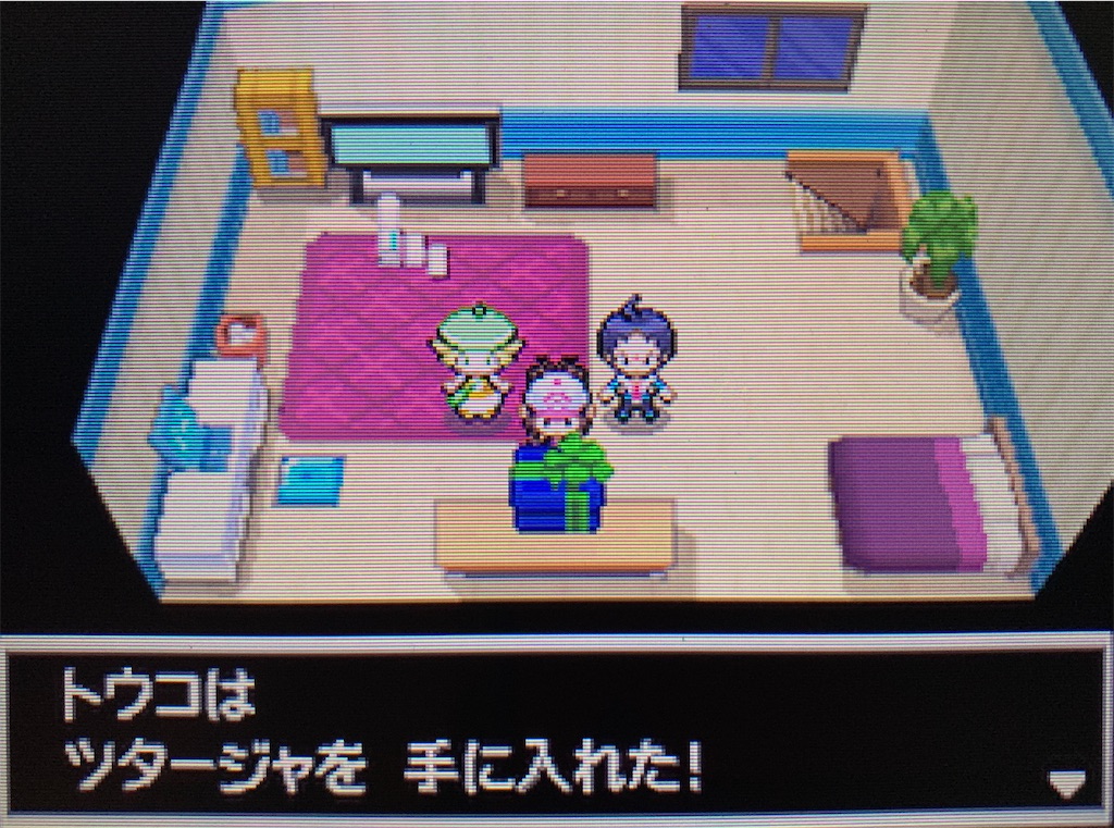 f:id:hoshi_dachi3:20201115215919j:image f:id:hoshi_dachi3:20201115215919j:image