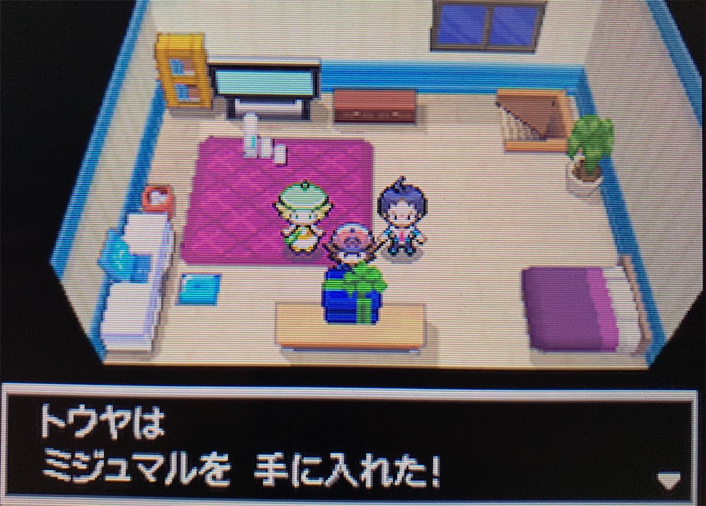 f:id:hoshi_dachi3:20201115215928j:image f:id:hoshi_dachi3:20201115215928j:image