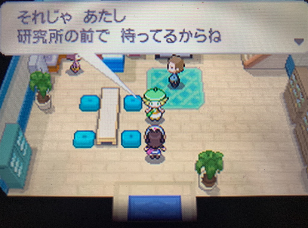 f:id:hoshi_dachi3:20201123173159j:image f:id:hoshi_dachi3:20201123173159j:image