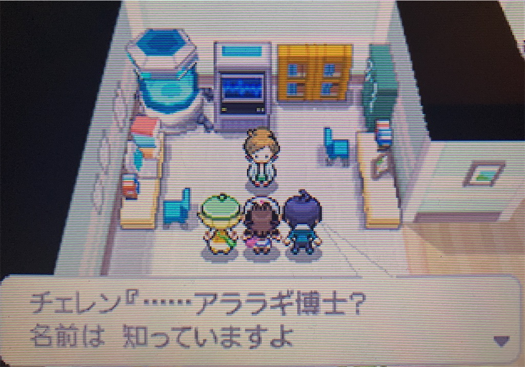 f:id:hoshi_dachi3:20201123173904j:image f:id:hoshi_dachi3:20201123173904j:image