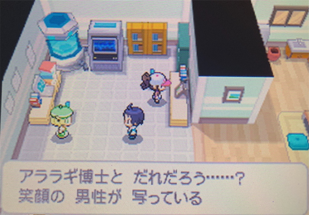 f:id:hoshi_dachi3:20201123174054j:image f:id:hoshi_dachi3:20201123174054j:image
