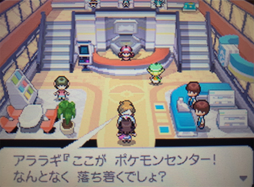 f:id:hoshi_dachi3:20201123183200j:image f:id:hoshi_dachi3:20201123183200j:image