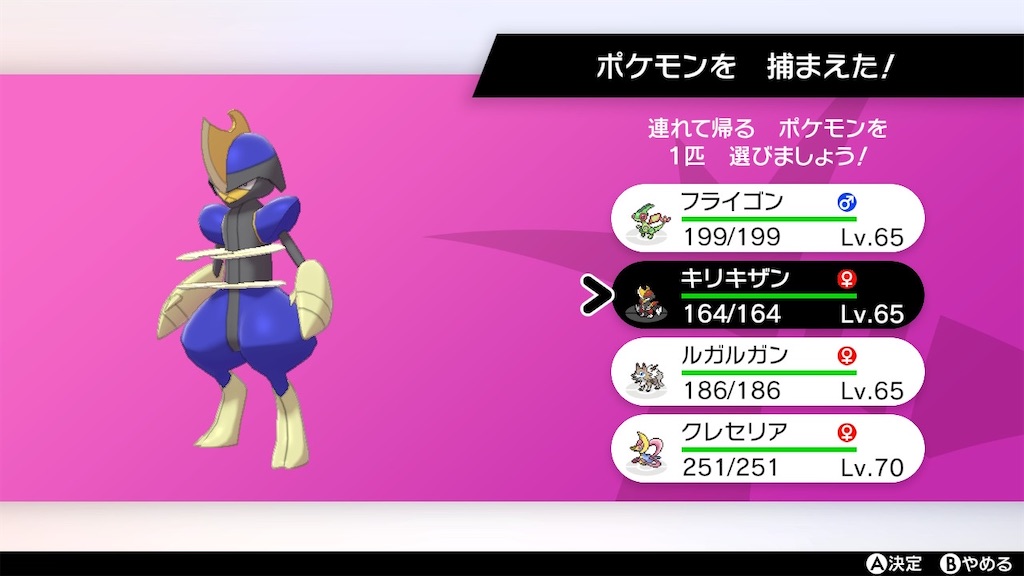 f:id:hoshi_dachi3:20201126205916j:image f:id:hoshi_dachi3:20201126205916j:image