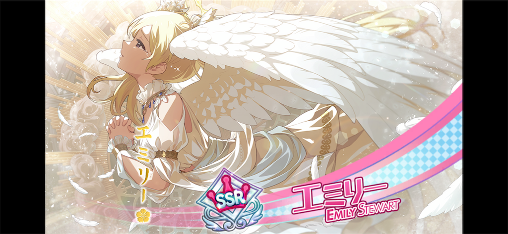 f:id:hoshi_dachi3:20201126210325p:image f:id:hoshi_dachi3:20201126210325p:image