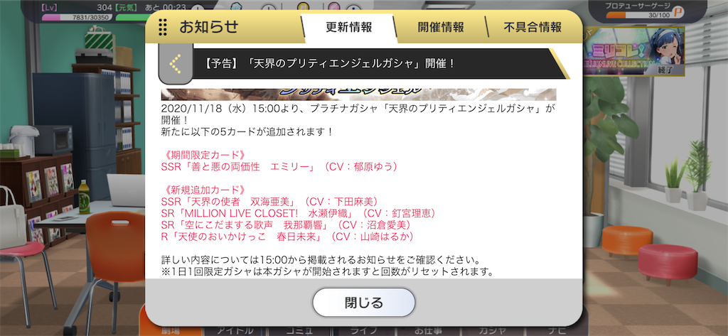 f:id:hoshi_dachi3:20201126210331p:image f:id:hoshi_dachi3:20201126210331p:image