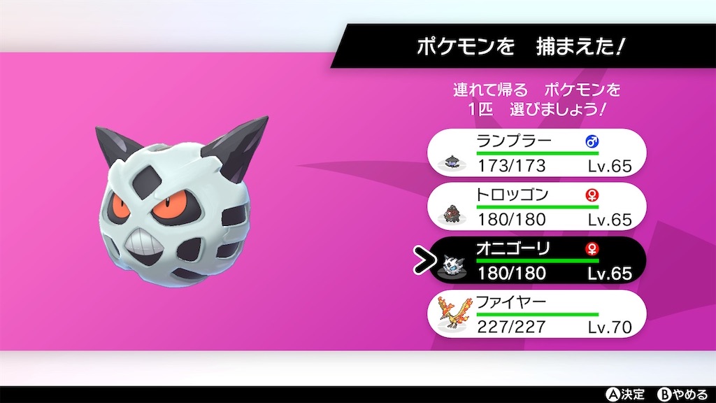 f:id:hoshi_dachi3:20201126214748j:image f:id:hoshi_dachi3:20201126214748j:image