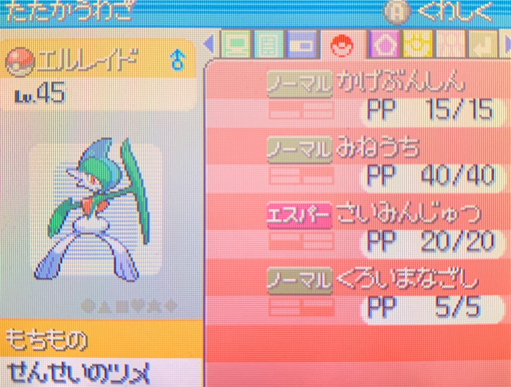 f:id:hoshi_dachi3:20201126215818j:image f:id:hoshi_dachi3:20201126215818j:image