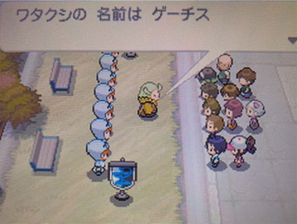 f:id:hoshi_dachi3:20201129104513j:image f:id:hoshi_dachi3:20201129104513j:image