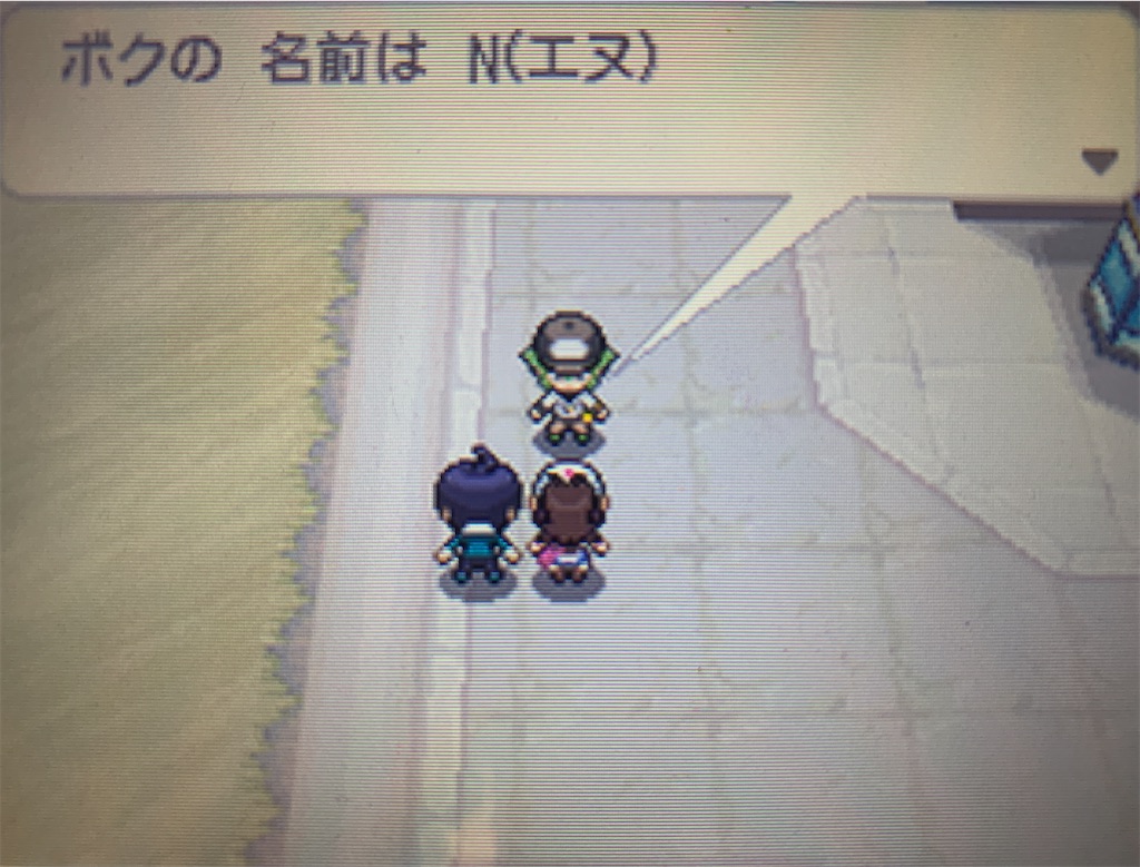 f:id:hoshi_dachi3:20201129104719j:image f:id:hoshi_dachi3:20201129104719j:image