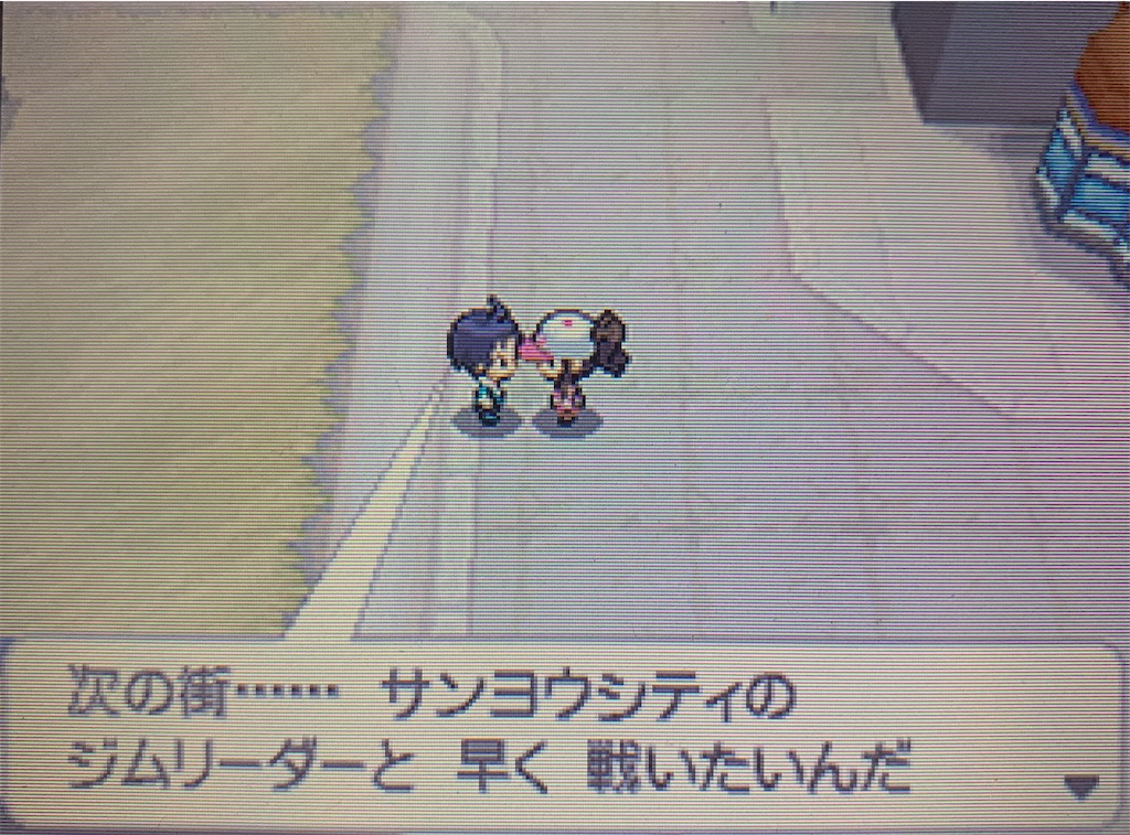 f:id:hoshi_dachi3:20201129105231j:image f:id:hoshi_dachi3:20201129105231j:image