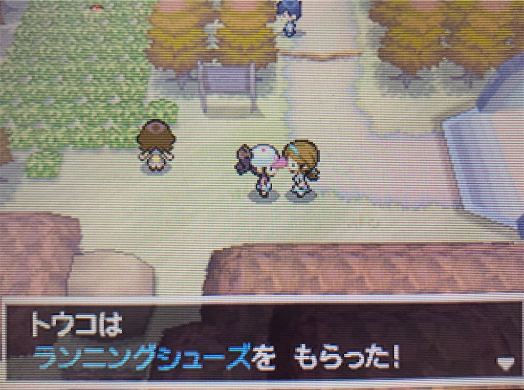 f:id:hoshi_dachi3:20201129105548j:image f:id:hoshi_dachi3:20201129105548j:image