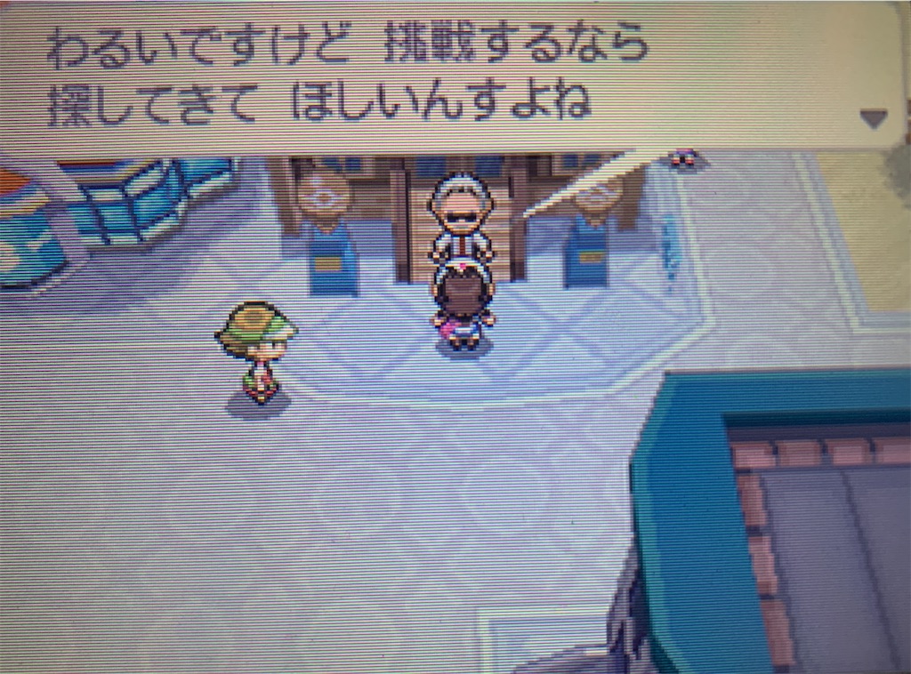 f:id:hoshi_dachi3:20201129112113j:image f:id:hoshi_dachi3:20201129112113j:image