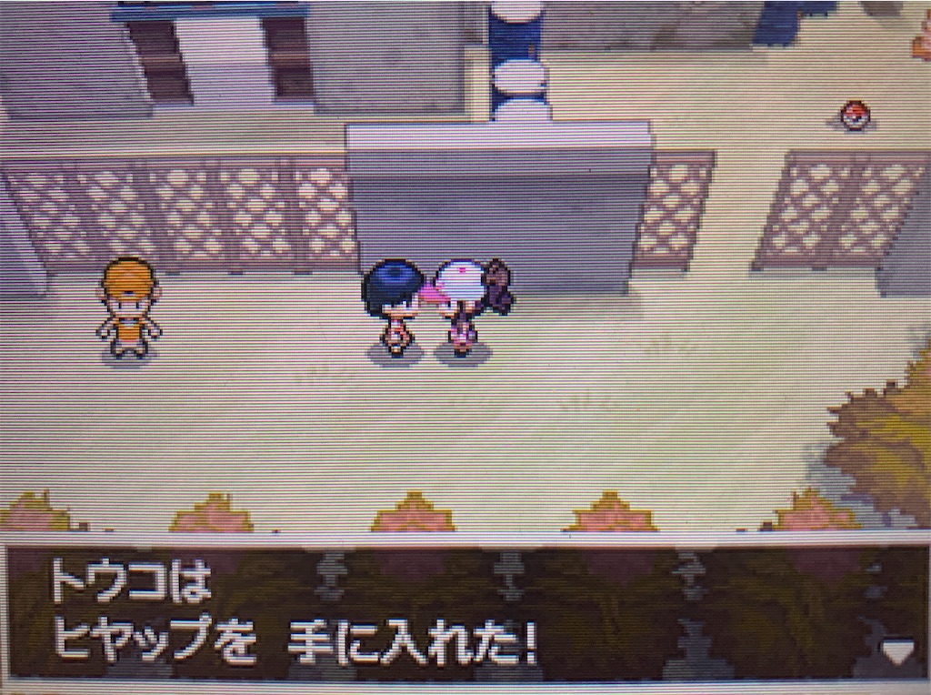 f:id:hoshi_dachi3:20201129114519j:image f:id:hoshi_dachi3:20201129114519j:image