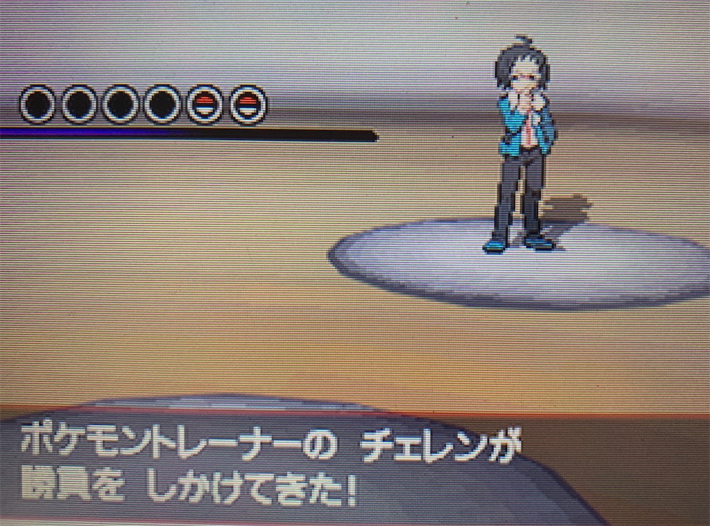 f:id:hoshi_dachi3:20201129115027j:image f:id:hoshi_dachi3:20201129115027j:image