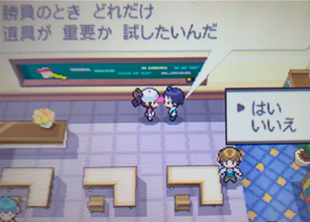 f:id:hoshi_dachi3:20201129115045j:image f:id:hoshi_dachi3:20201129115045j:image