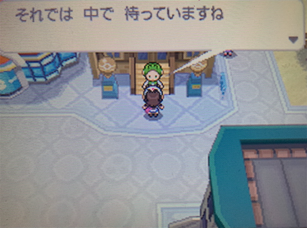 f:id:hoshi_dachi3:20201129115636j:image f:id:hoshi_dachi3:20201129115636j:image