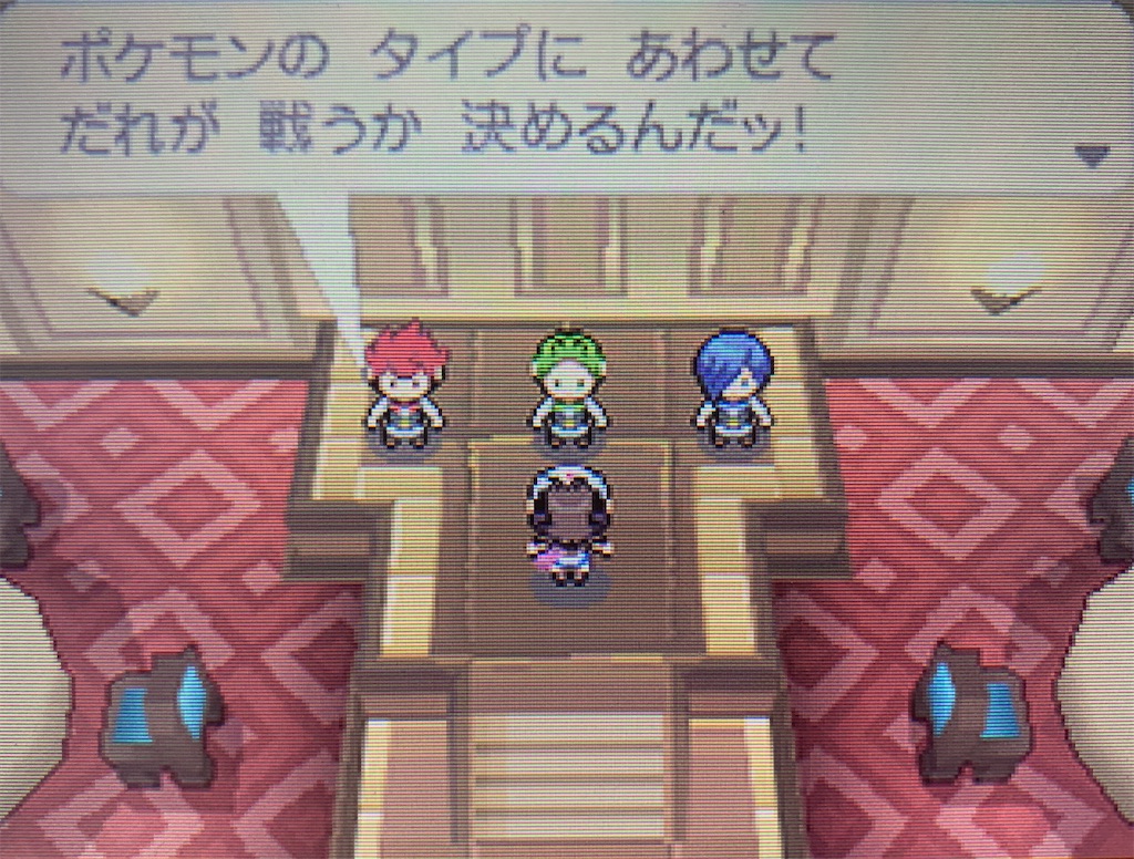 f:id:hoshi_dachi3:20201129132620j:image f:id:hoshi_dachi3:20201129132620j:image
