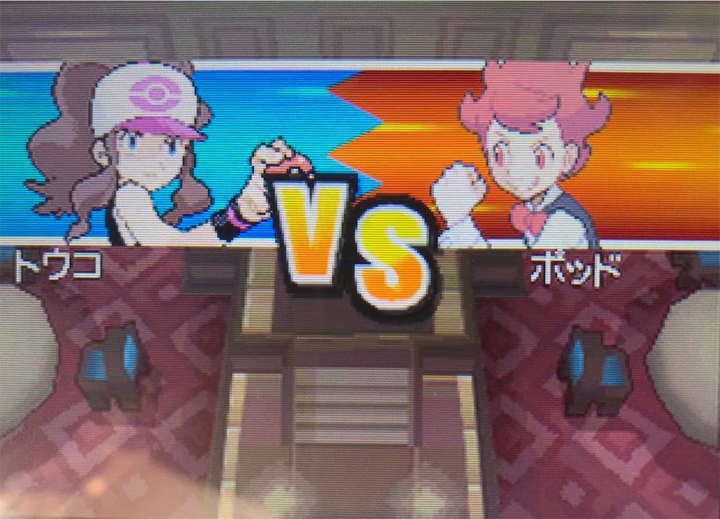 f:id:hoshi_dachi3:20201129132704j:image f:id:hoshi_dachi3:20201129132704j:image