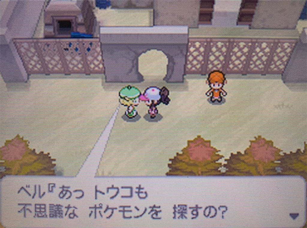 f:id:hoshi_dachi3:20201129134115j:image f:id:hoshi_dachi3:20201129134115j:image