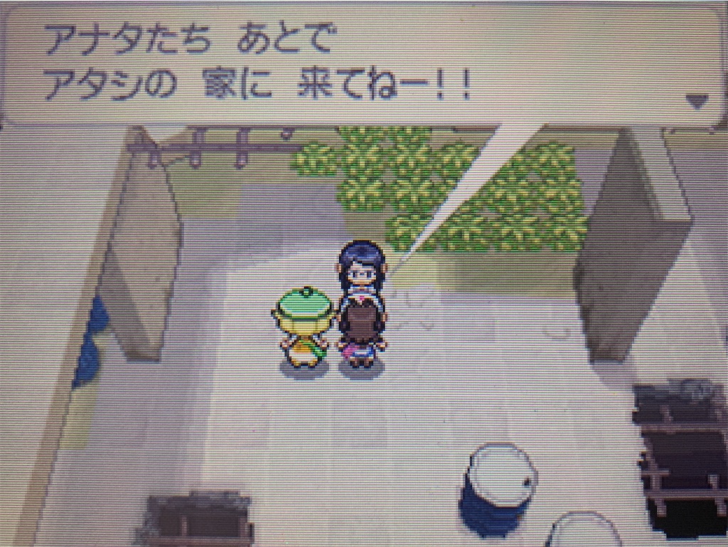 f:id:hoshi_dachi3:20201129142100j:image f:id:hoshi_dachi3:20201129142100j:image