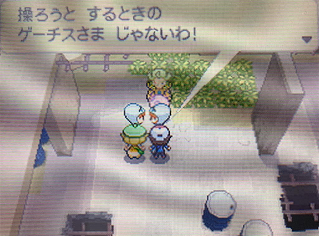 f:id:hoshi_dachi3:20201129142104j:image f:id:hoshi_dachi3:20201129142104j:image