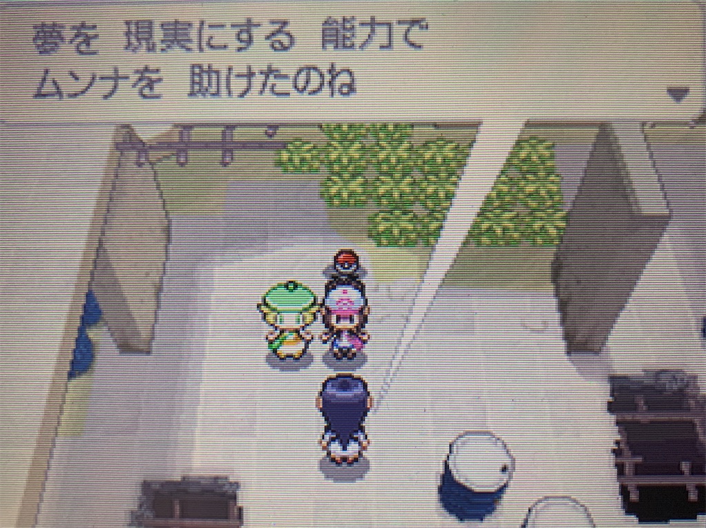 f:id:hoshi_dachi3:20201129142107j:image f:id:hoshi_dachi3:20201129142107j:image