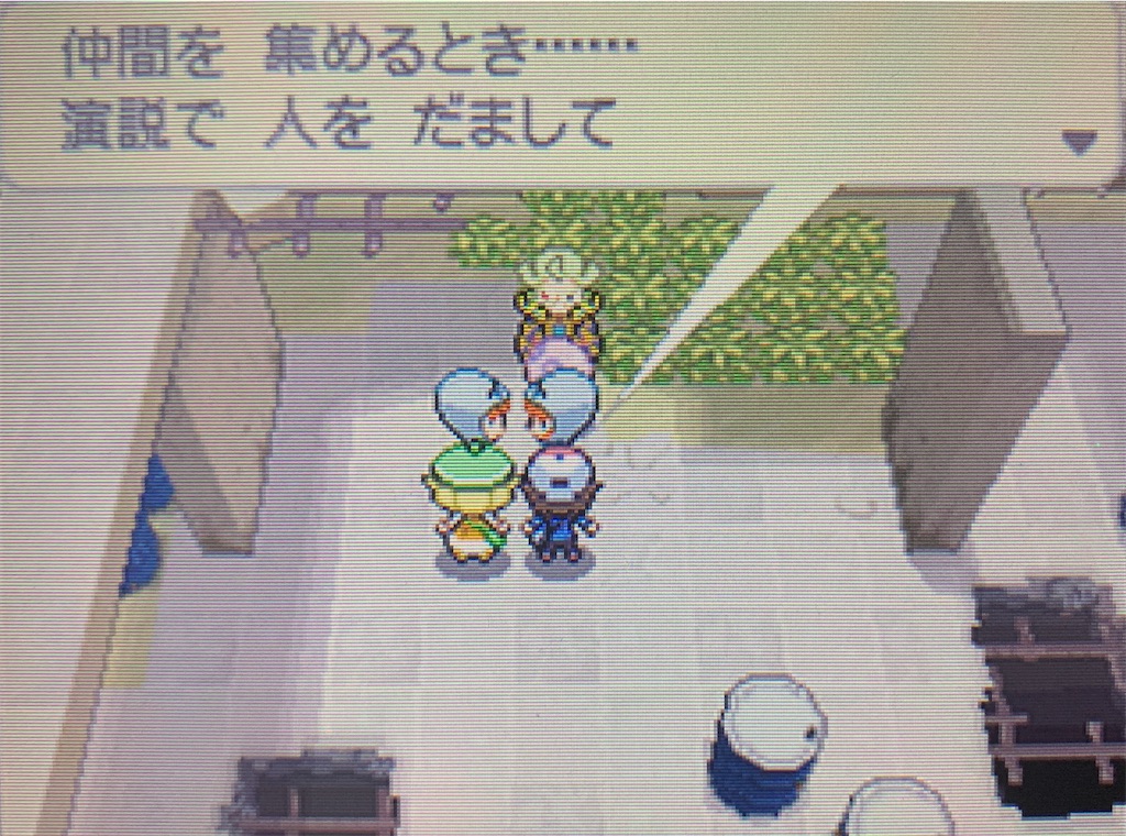 f:id:hoshi_dachi3:20201129142110j:image f:id:hoshi_dachi3:20201129142110j:image
