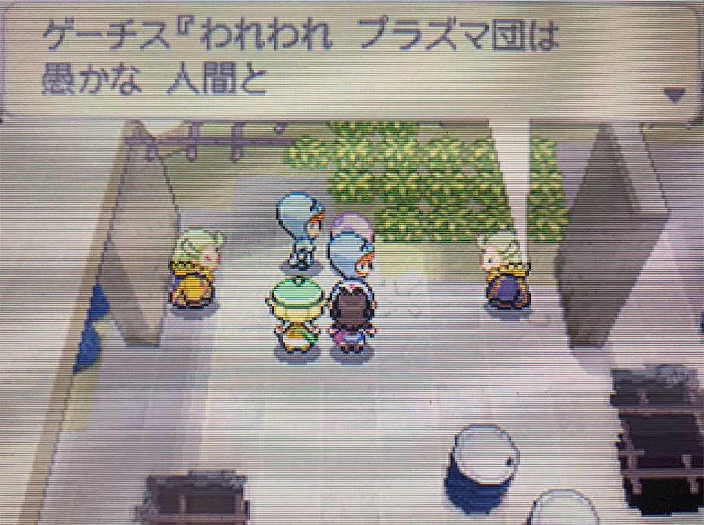 f:id:hoshi_dachi3:20201129142120j:image f:id:hoshi_dachi3:20201129142120j:image