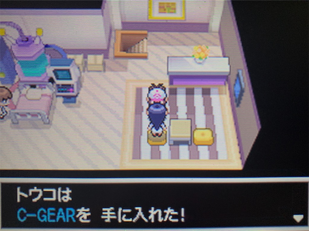 f:id:hoshi_dachi3:20201129143427j:image f:id:hoshi_dachi3:20201129143427j:image