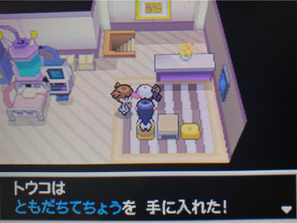 f:id:hoshi_dachi3:20201129143457j:image f:id:hoshi_dachi3:20201129143457j:image