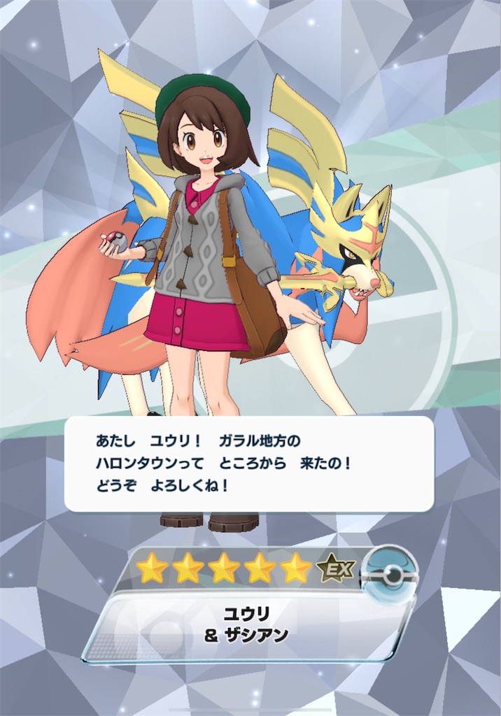 f:id:hoshi_dachi3:20201130154627j:image f:id:hoshi_dachi3:20201130154627j:image