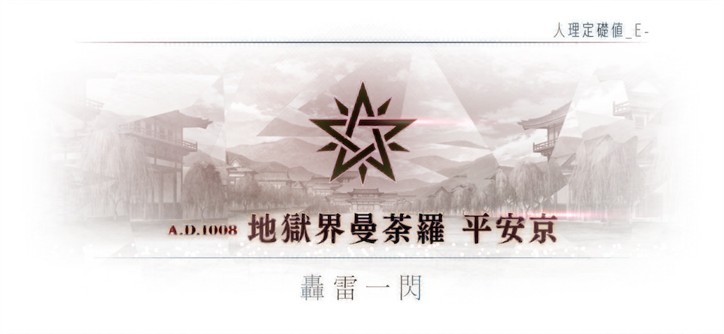 f:id:hoshi_dachi3:20201205143511p:image f:id:hoshi_dachi3:20201205143511p:image