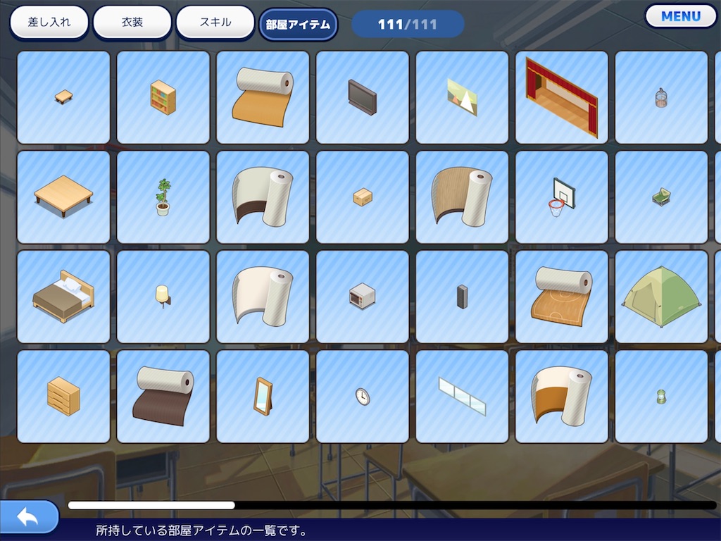 f:id:hoshi_dachi3:20201206081845j:image f:id:hoshi_dachi3:20201206081845j:image