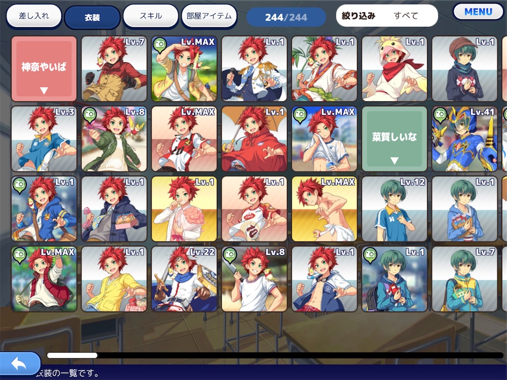 f:id:hoshi_dachi3:20201206081851j:image f:id:hoshi_dachi3:20201206081851j:image